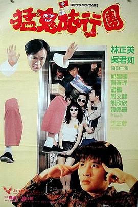 亚洲精品一区二区在线观看